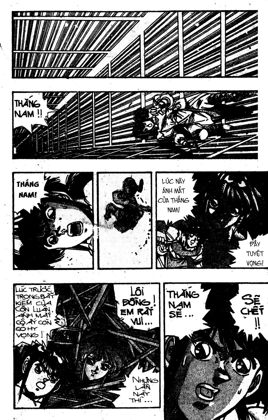 Ảo Long Vương Chapter 60 - 22