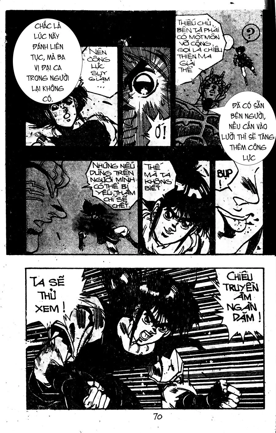 Ảo Long Vương Chapter 60 - 24