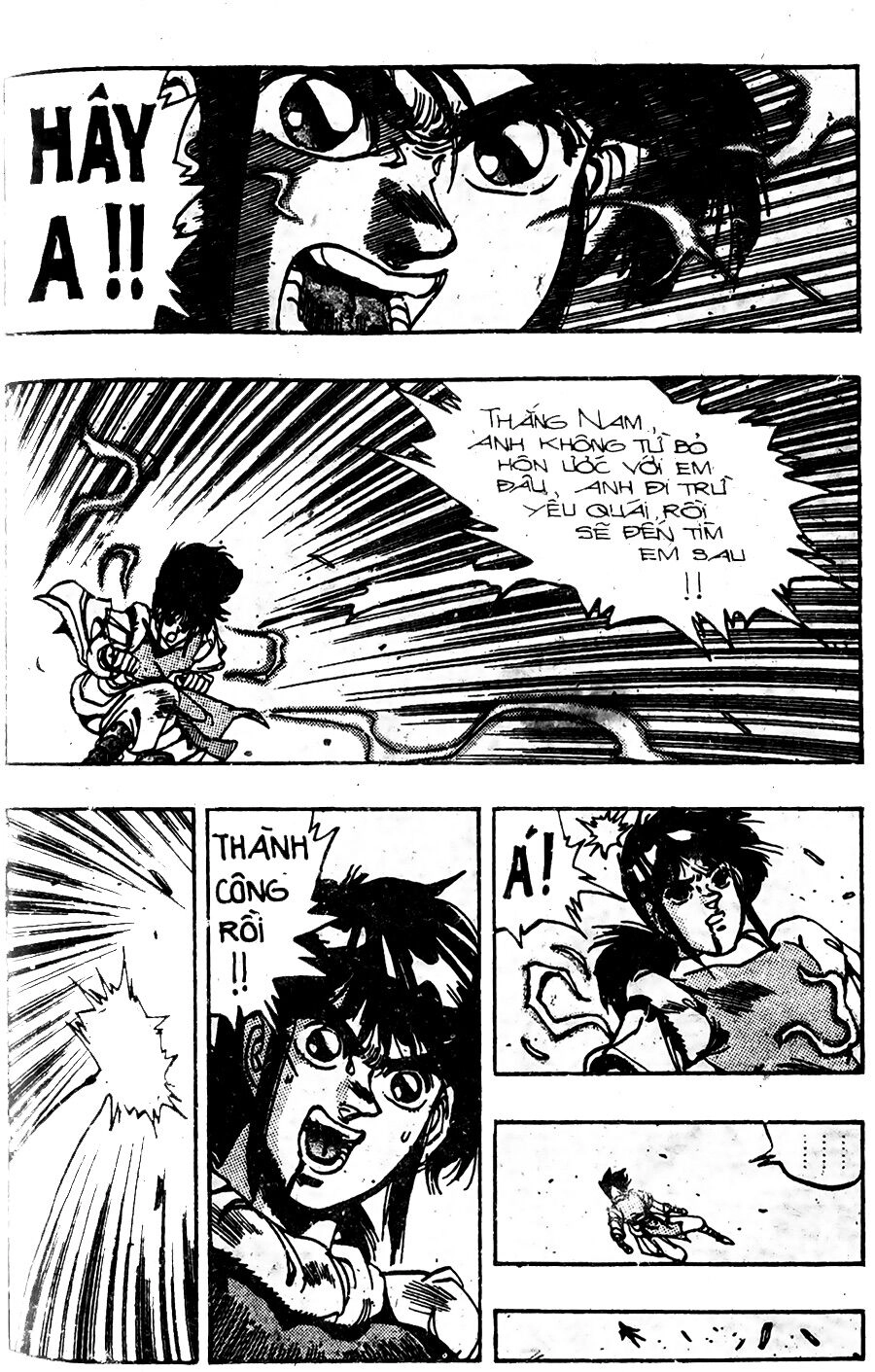 Ảo Long Vương Chapter 60 - 25