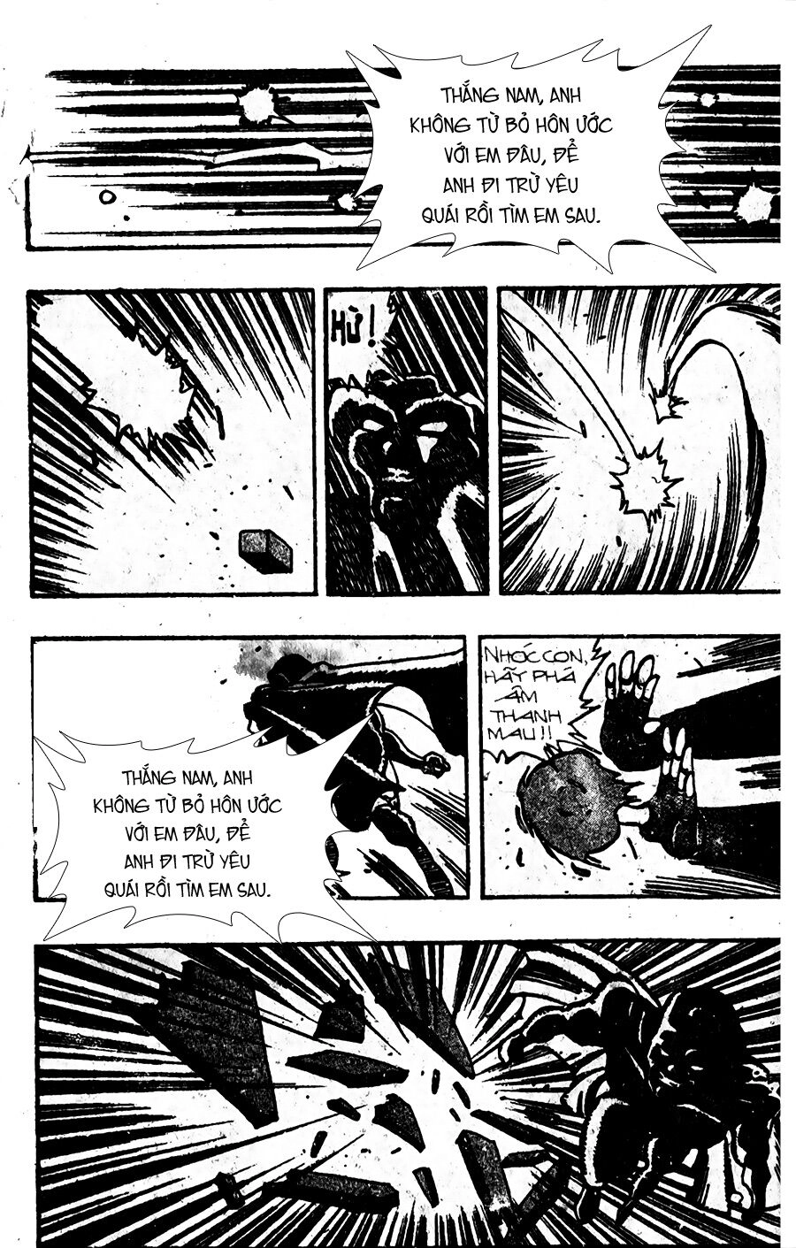 Ảo Long Vương Chapter 60 - 26