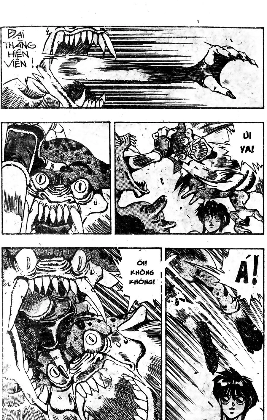 Ảo Long Vương Chapter 60 - 29