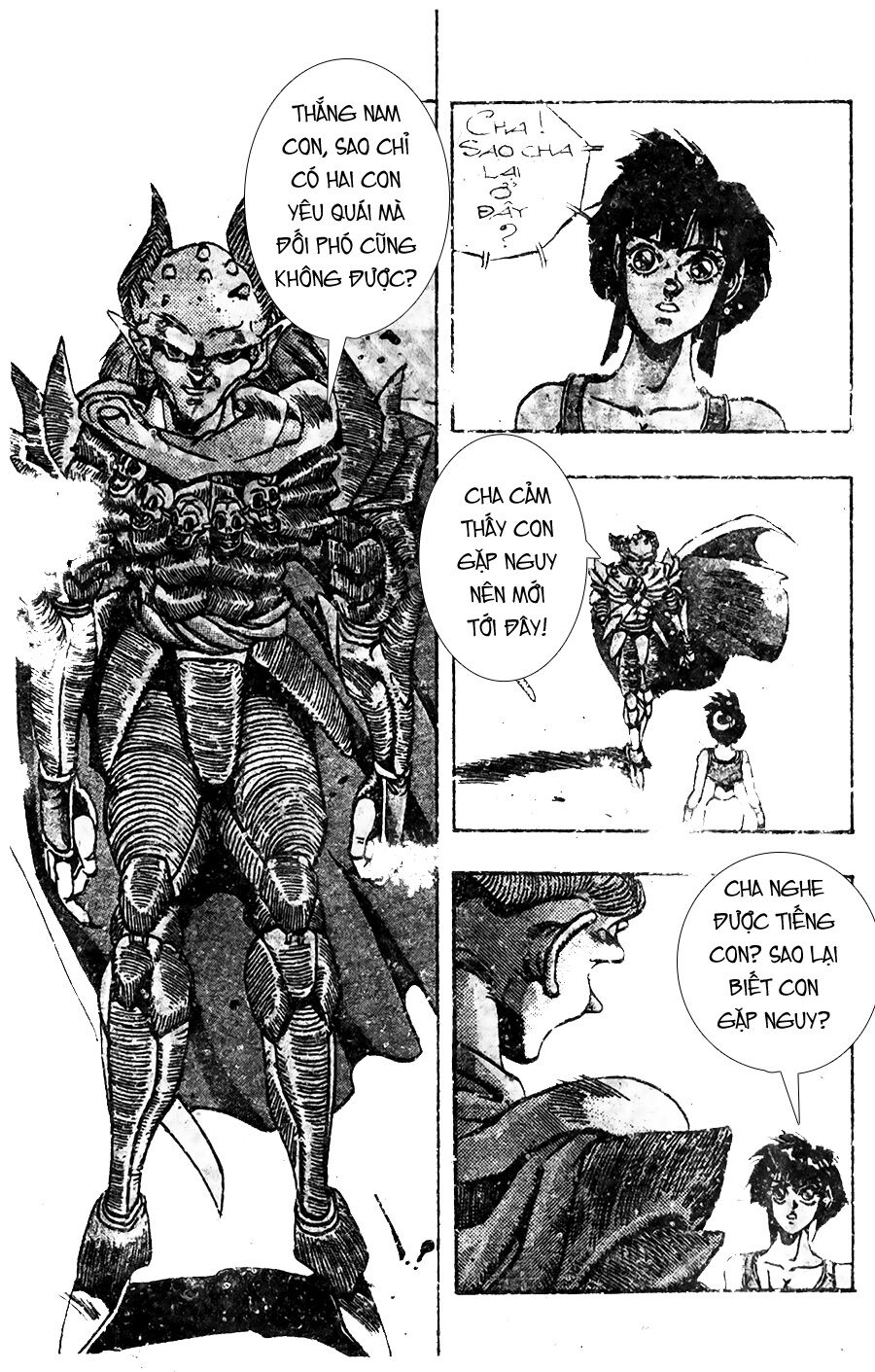 Ảo Long Vương Chapter 60 - 32