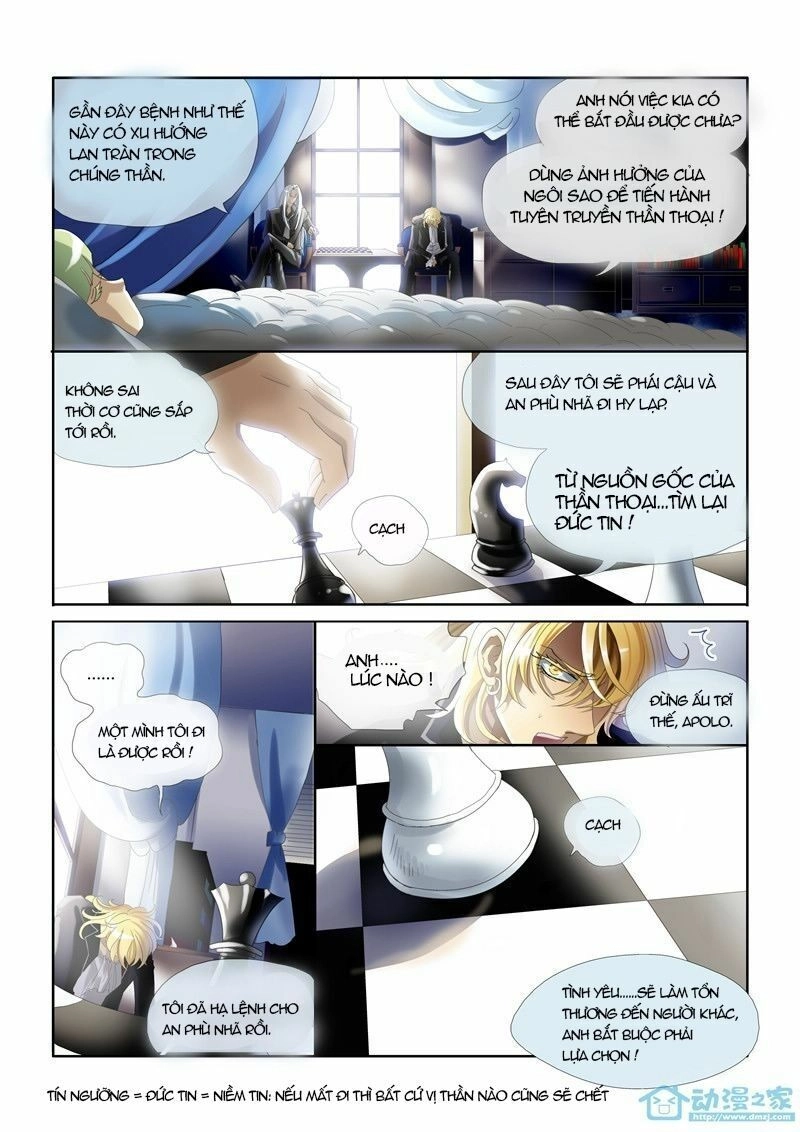 Nữ Thần Nghèo Khổ Chapter 14 - 4