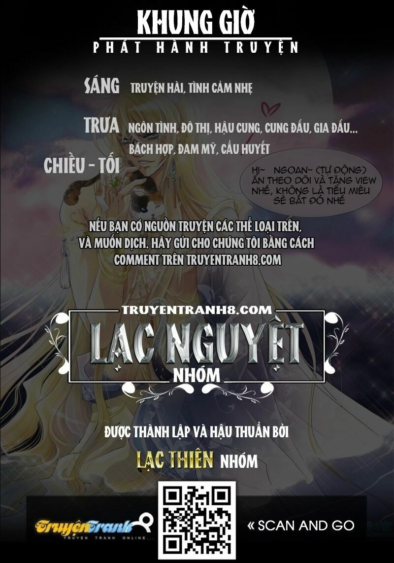 Nữ Thần Nghèo Khổ Chapter 19 - 14