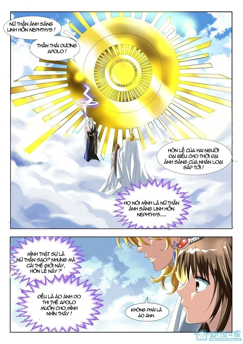 Nữ Thần Nghèo Khổ Chapter 20 - 2