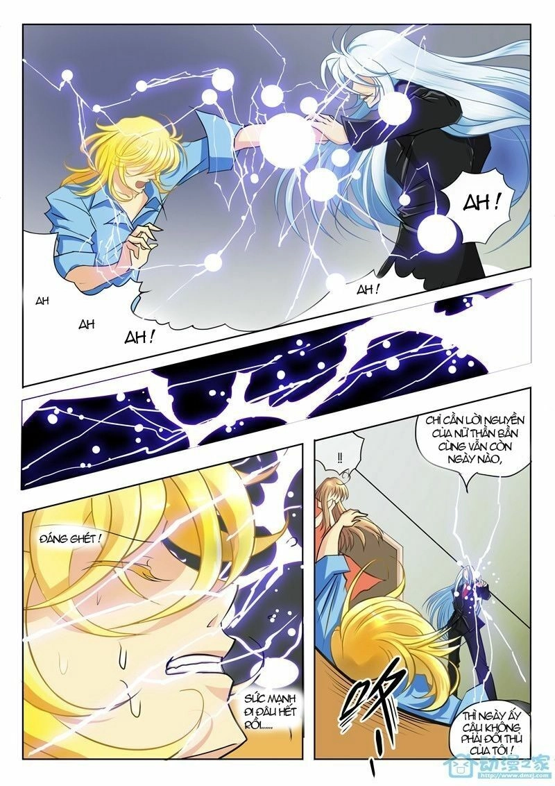 Nữ Thần Nghèo Khổ Chapter 23 - 17