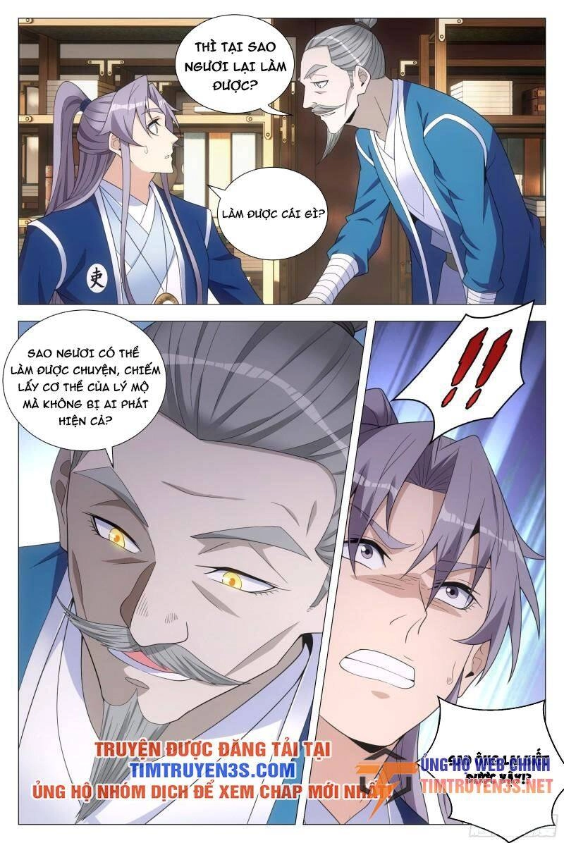 Đại Chu Tiên Lại Chapter 109 - 12