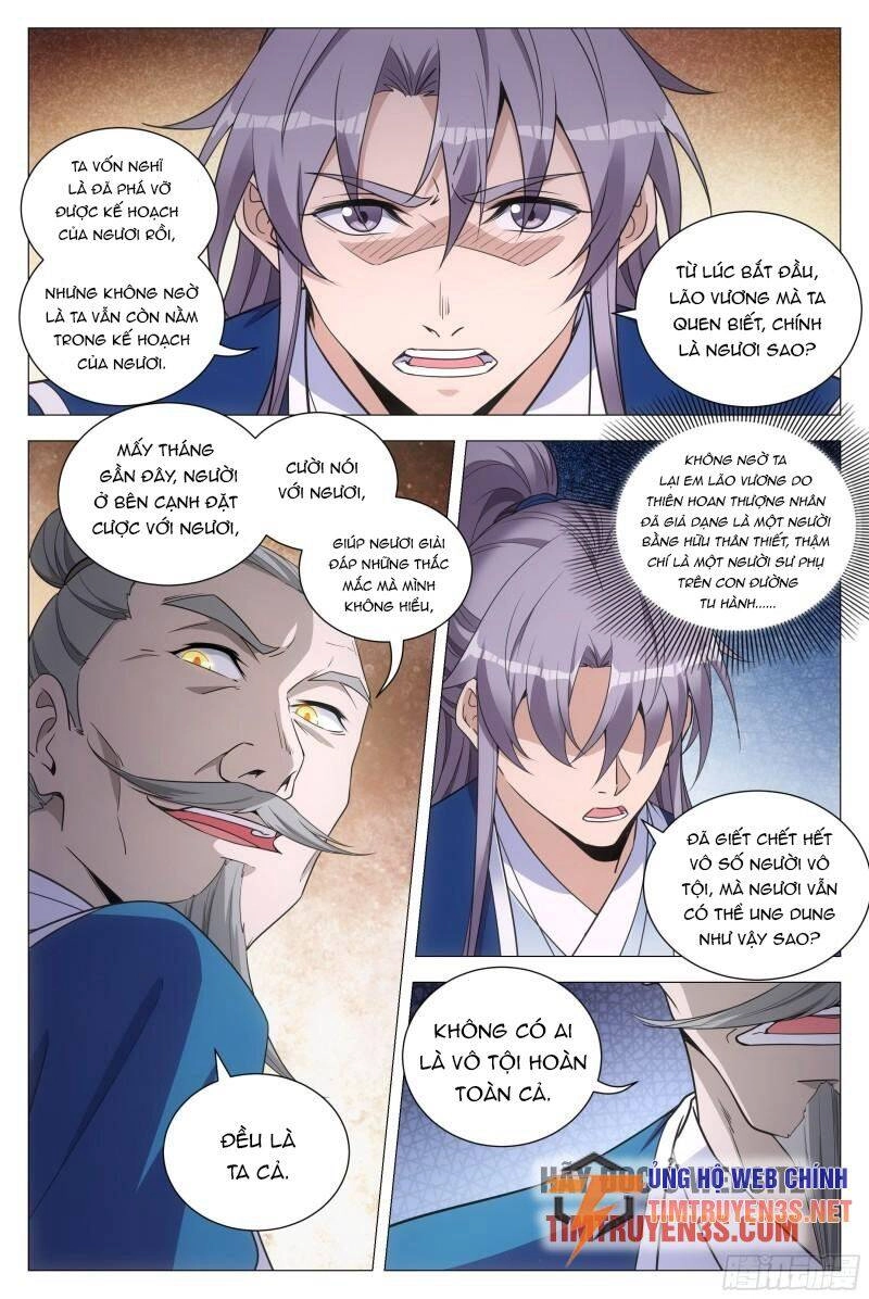 Đại Chu Tiên Lại Chapter 110 - 3
