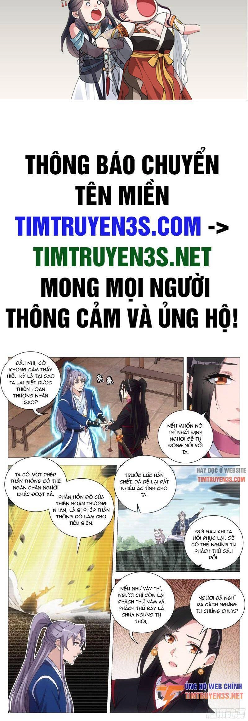 Đại Chu Tiên Lại Chapter 114 - 2