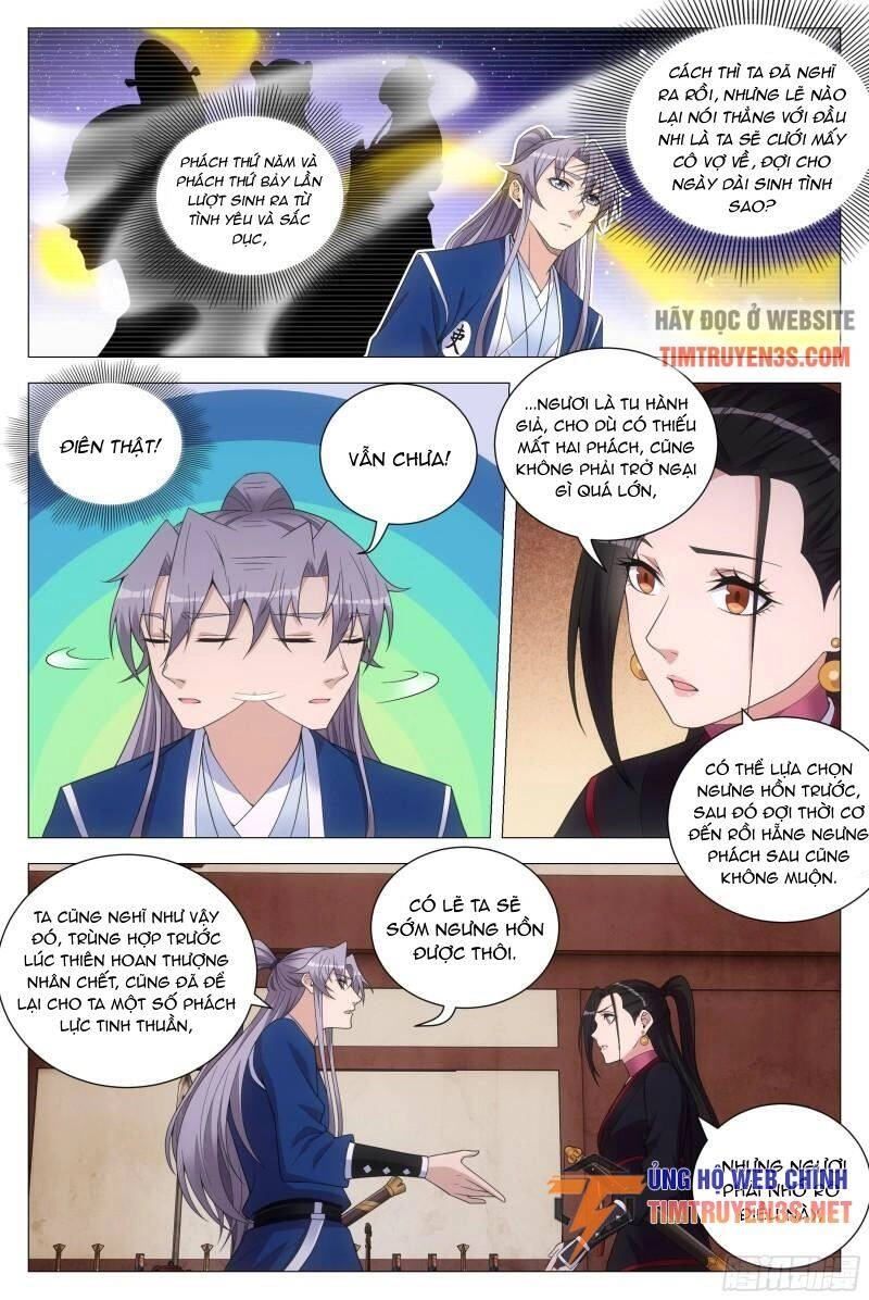 Đại Chu Tiên Lại Chapter 114 - 3