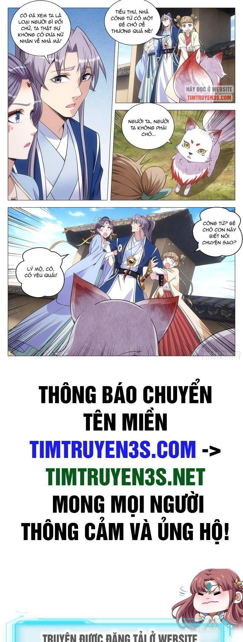 Đại Chu Tiên Lại Chapter 114 - 11