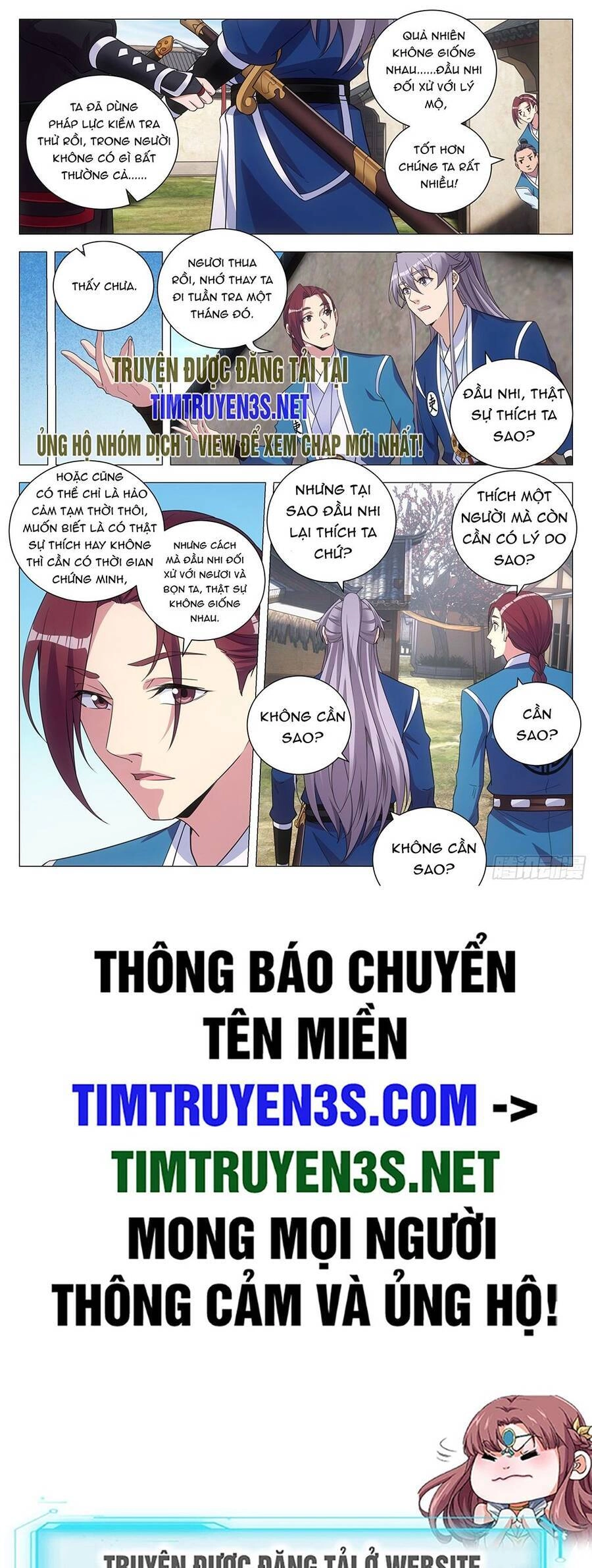 Đại Chu Tiên Lại Chapter 118 - 13