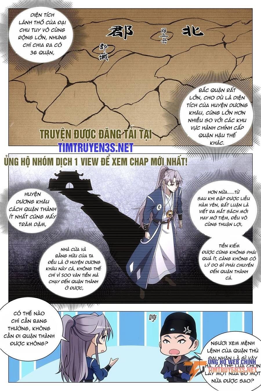 Đại Chu Tiên Lại Chapter 120 - 6