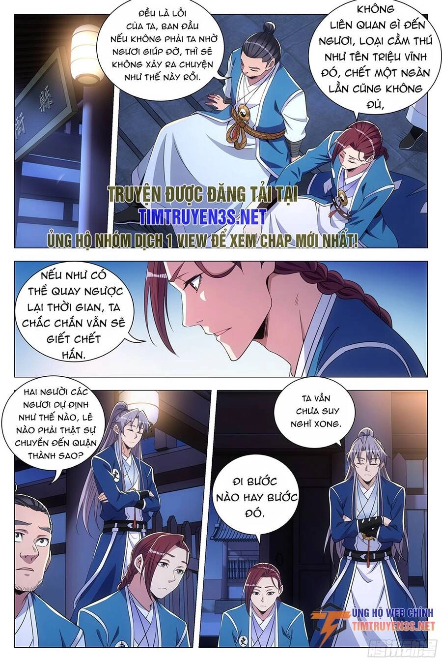 Đại Chu Tiên Lại Chapter 120 - 11