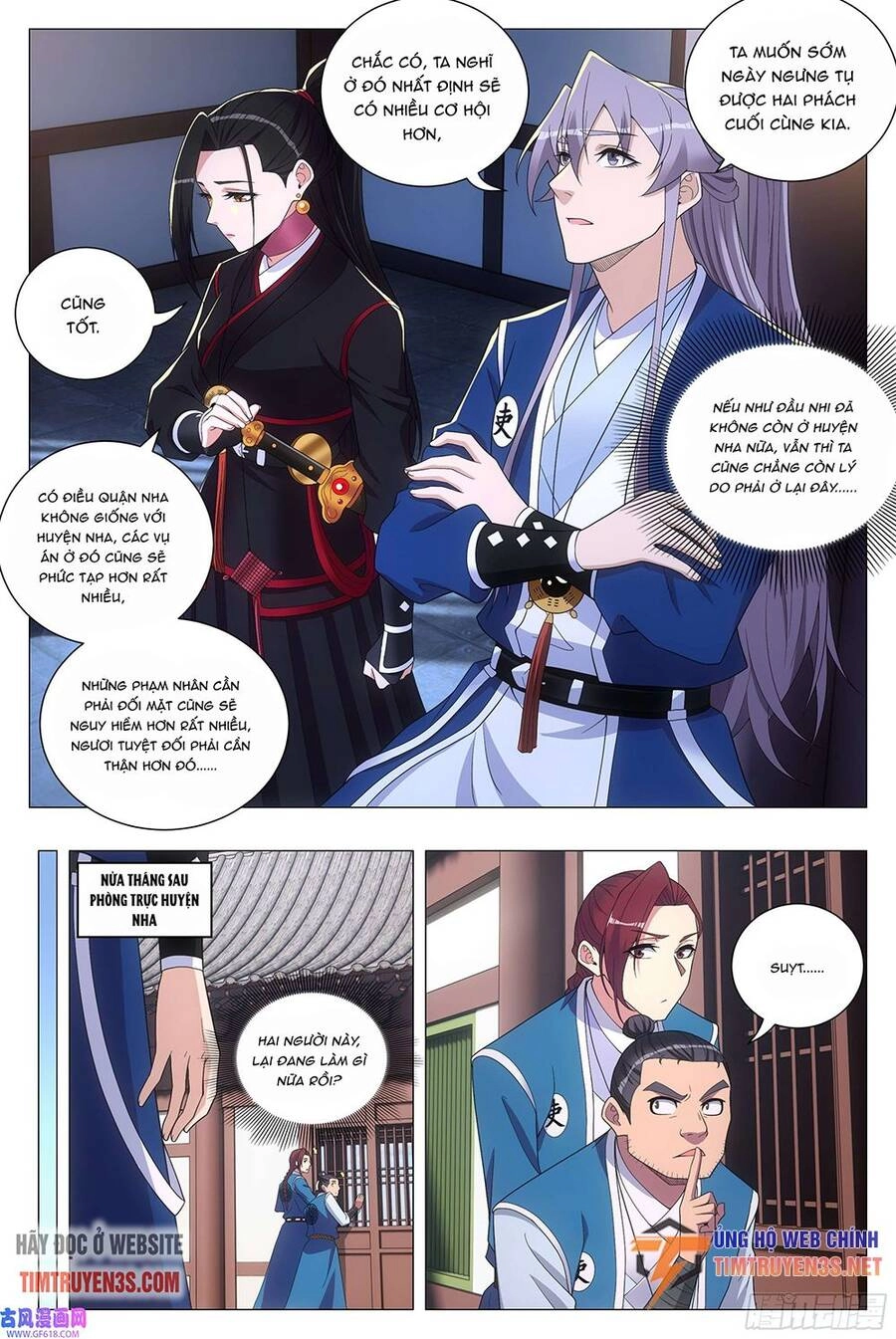 Đại Chu Tiên Lại Chapter 121 - 3