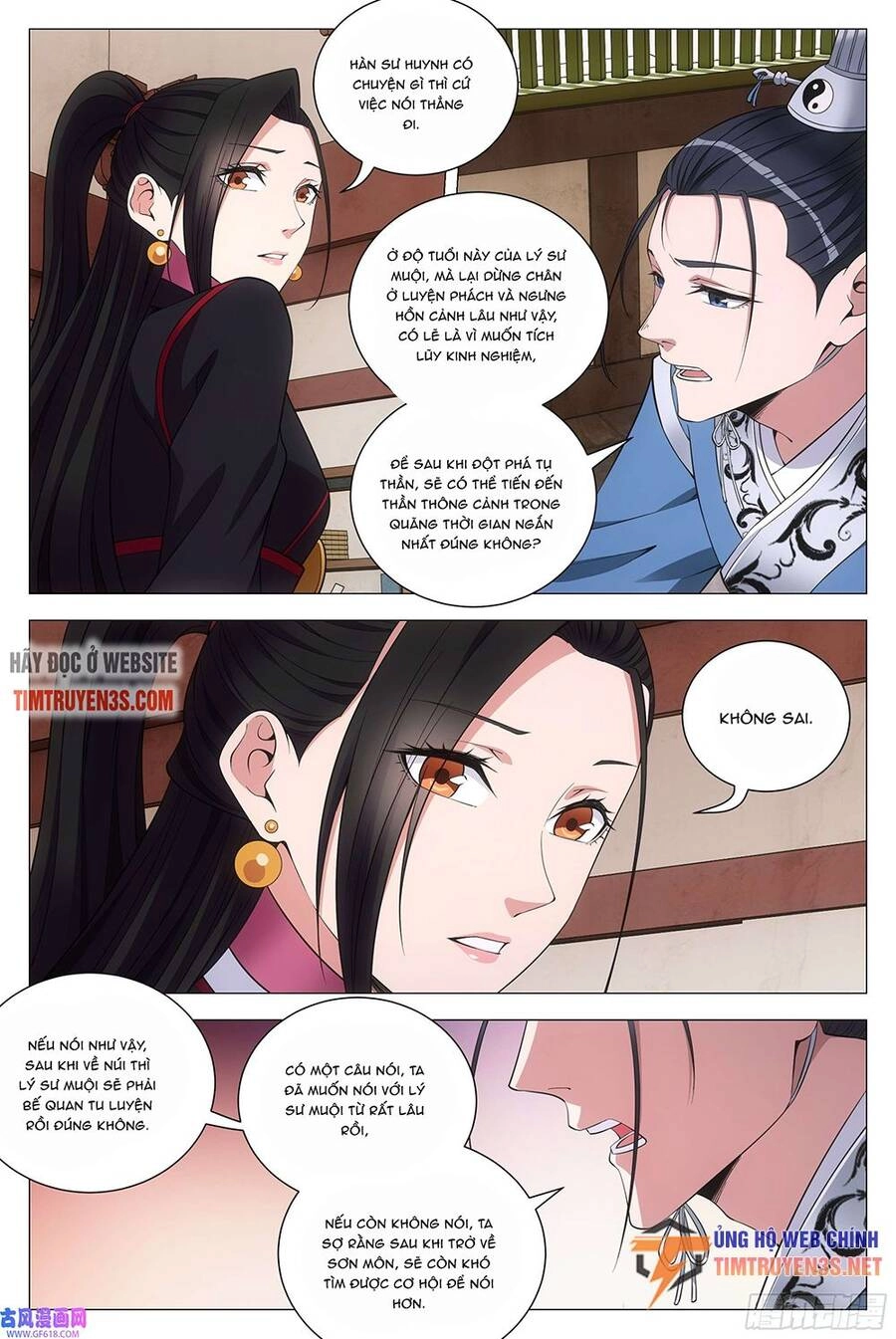 Đại Chu Tiên Lại Chapter 121 - 5