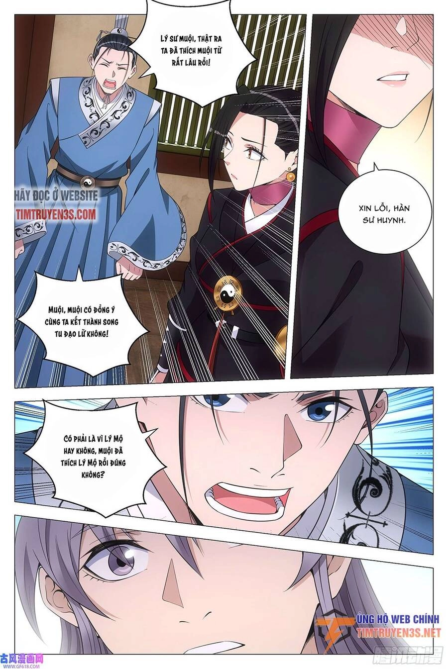 Đại Chu Tiên Lại Chapter 121 - 6