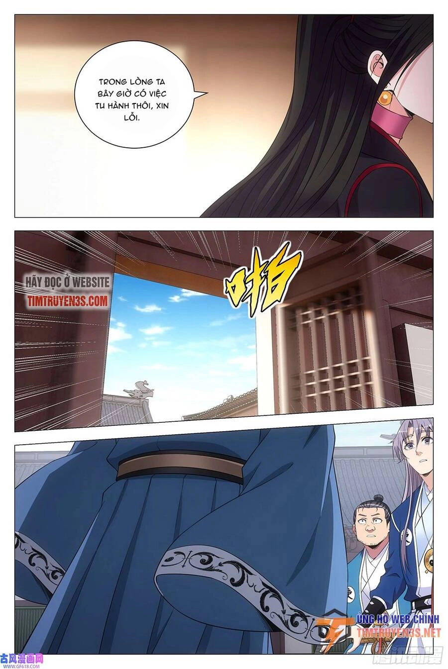 Đại Chu Tiên Lại Chapter 121 - 7