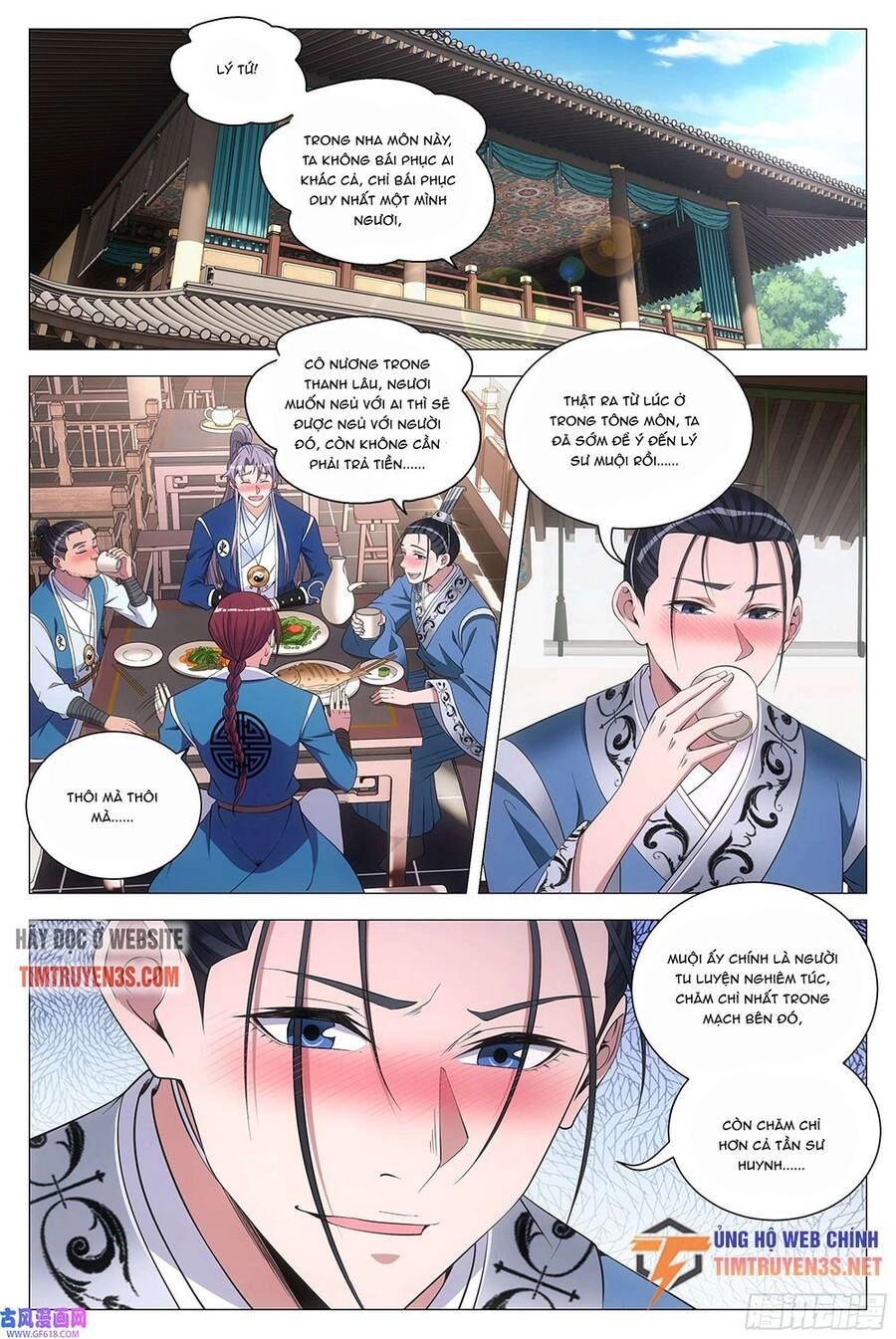 Đại Chu Tiên Lại Chapter 121 - 12