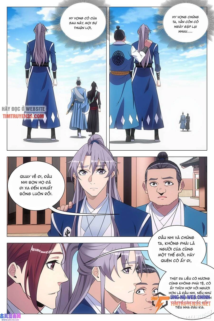 Đại Chu Tiên Lại Chapter 122 - 7