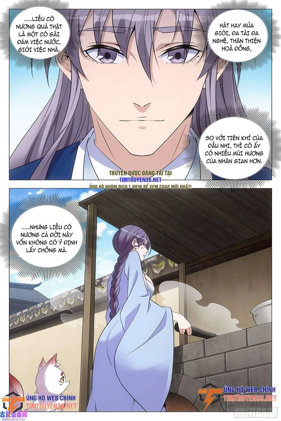 Đại Chu Tiên Lại Chapter 122 - 8