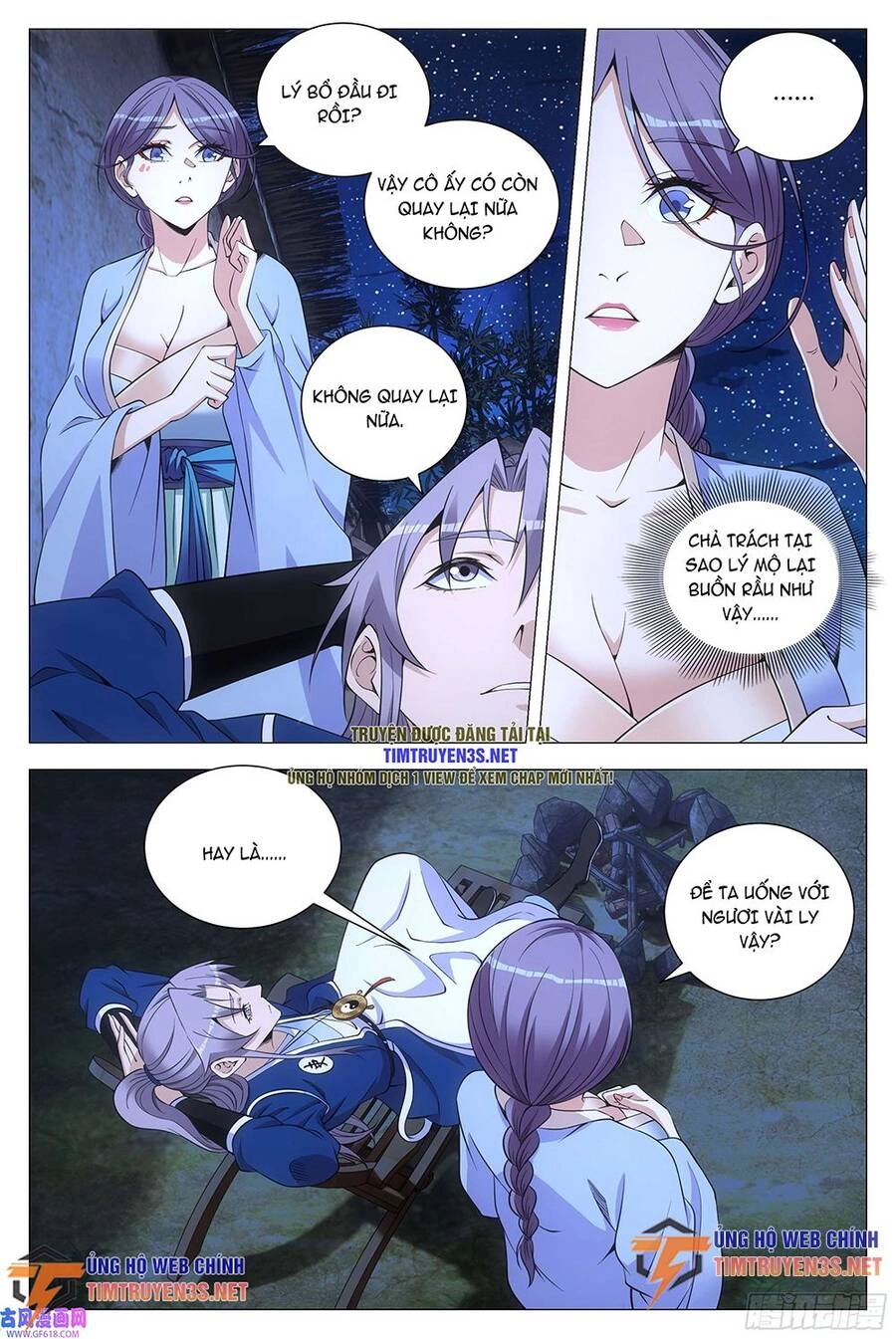 Đại Chu Tiên Lại Chapter 122 - 10