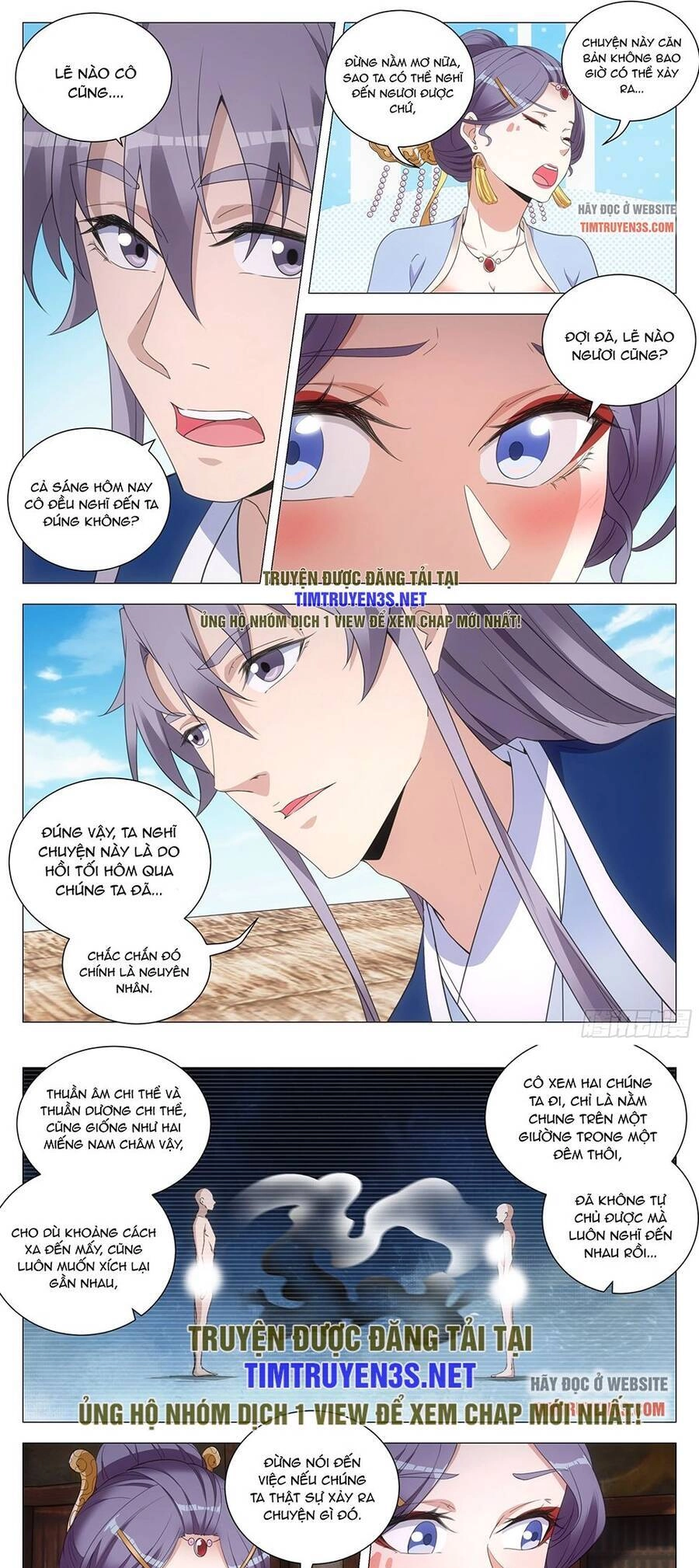 Đại Chu Tiên Lại Chapter 124 - 6