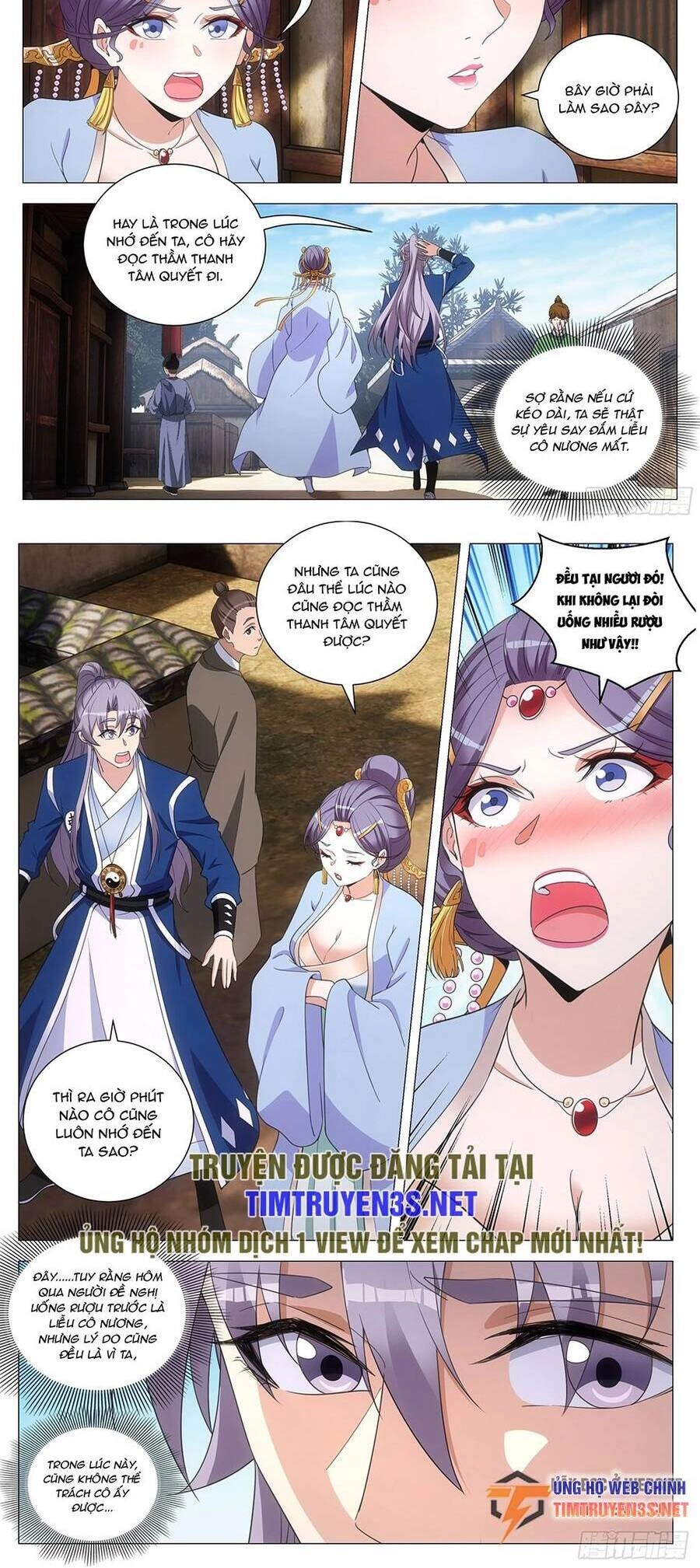 Đại Chu Tiên Lại Chapter 124 - 7