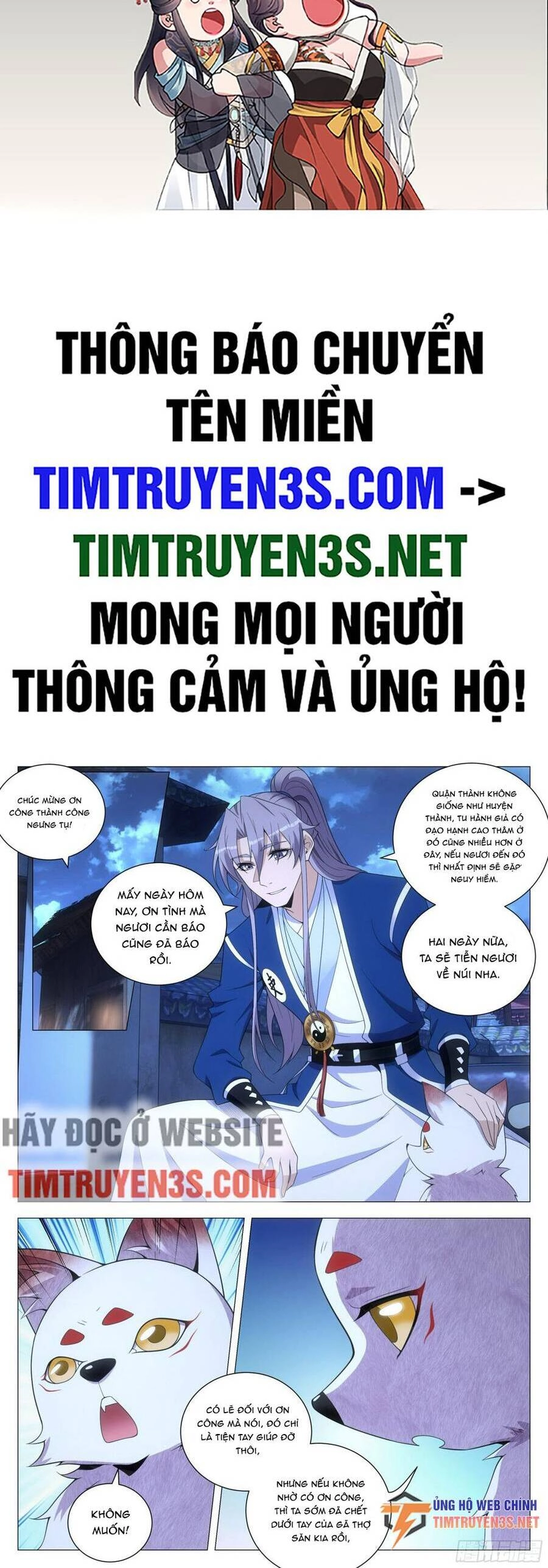 Đại Chu Tiên Lại Chapter 125 - 2