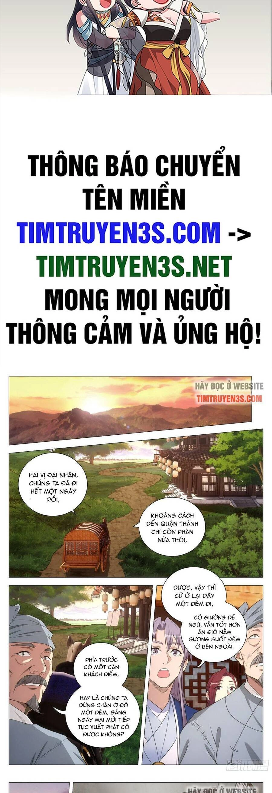 Đại Chu Tiên Lại Chapter 128 - 2