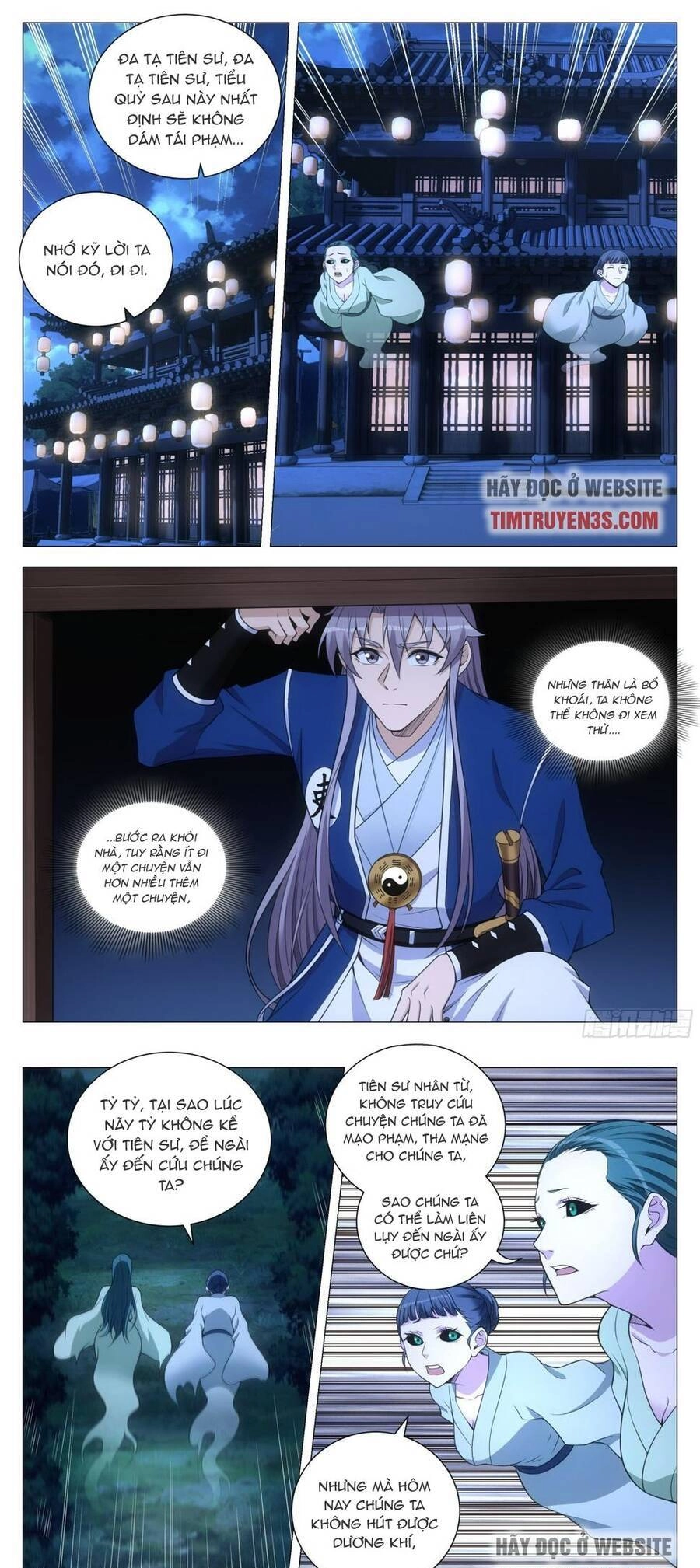 Đại Chu Tiên Lại Chapter 128 - 8