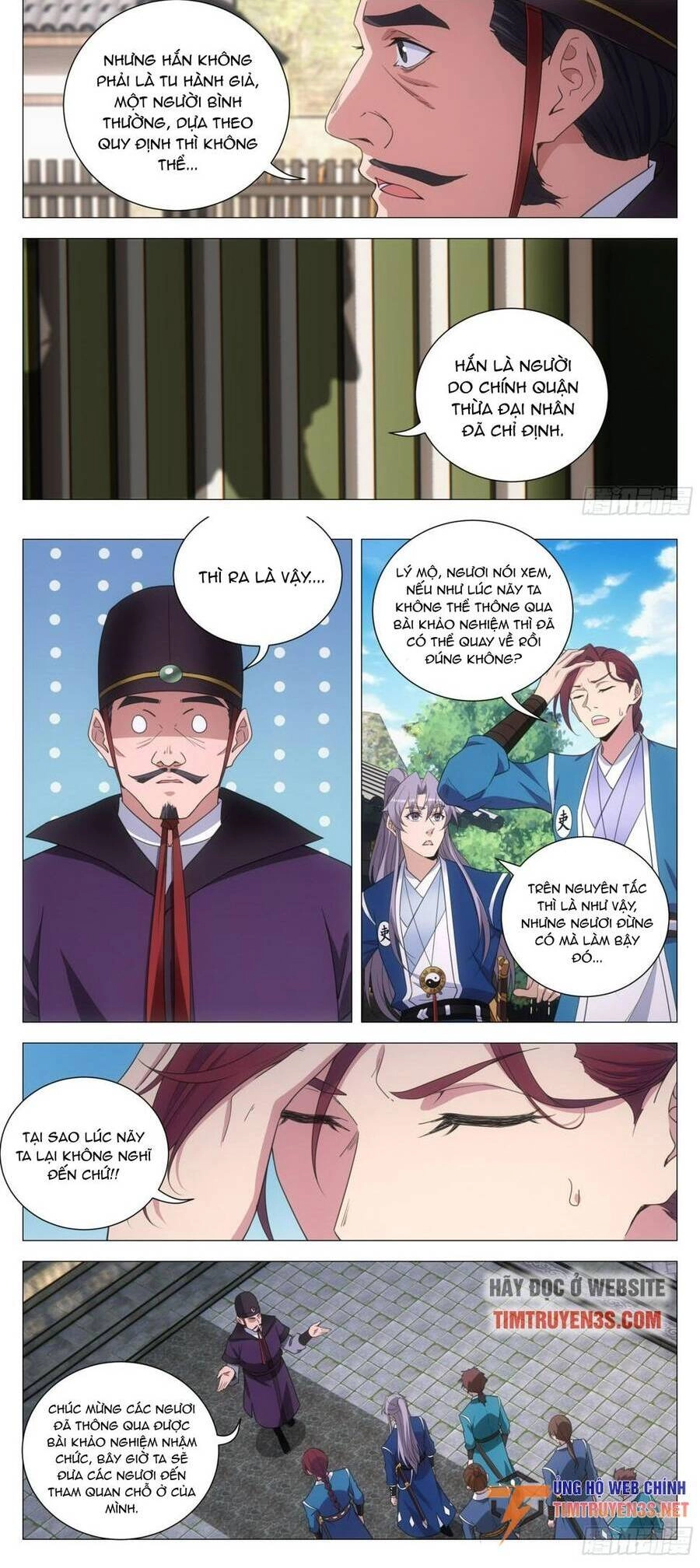 Đại Chu Tiên Lại Chapter 133 - 5