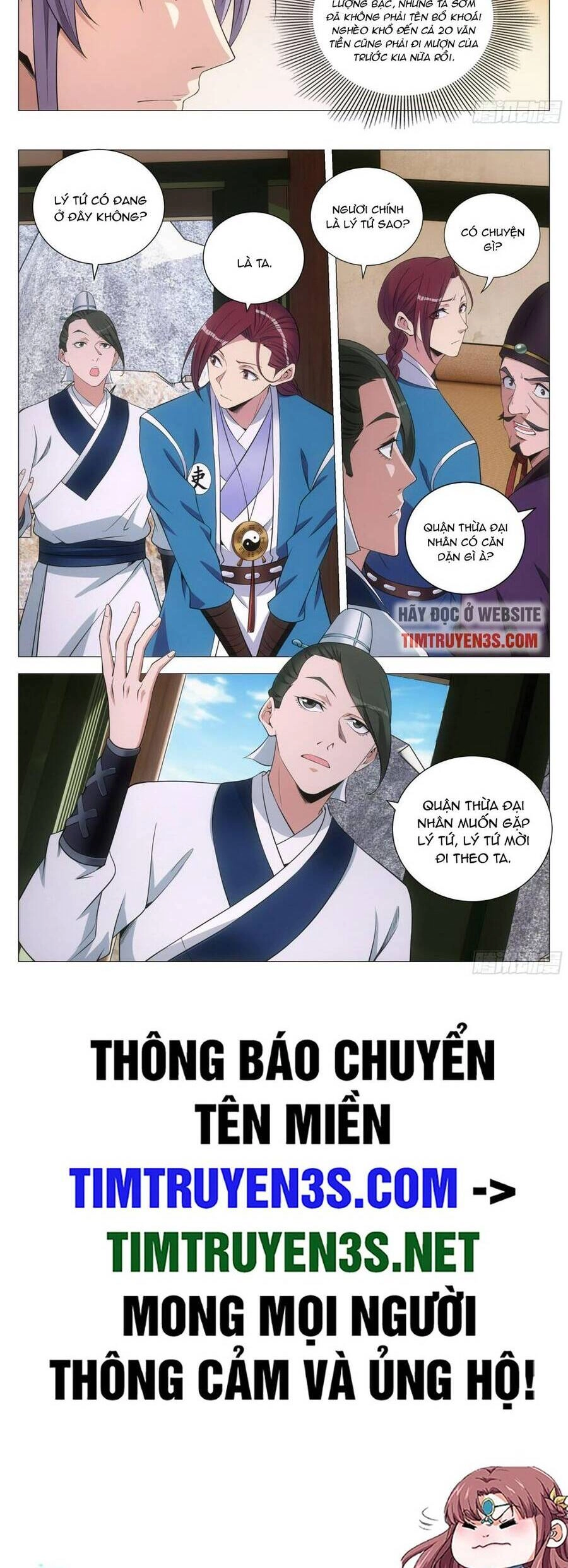 Đại Chu Tiên Lại Chapter 133 - 9