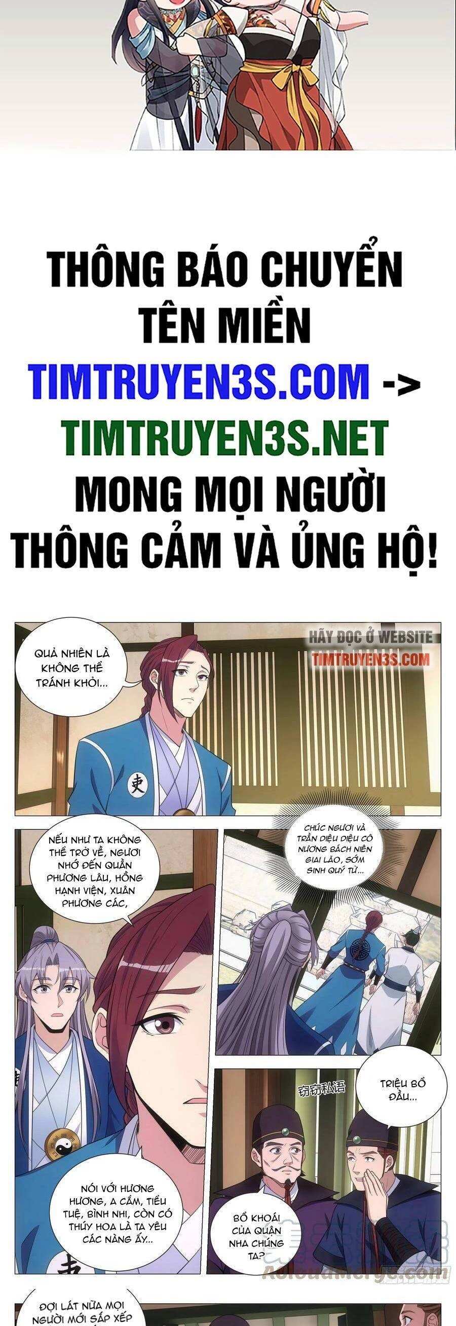 Đại Chu Tiên Lại Chapter 134 - 2