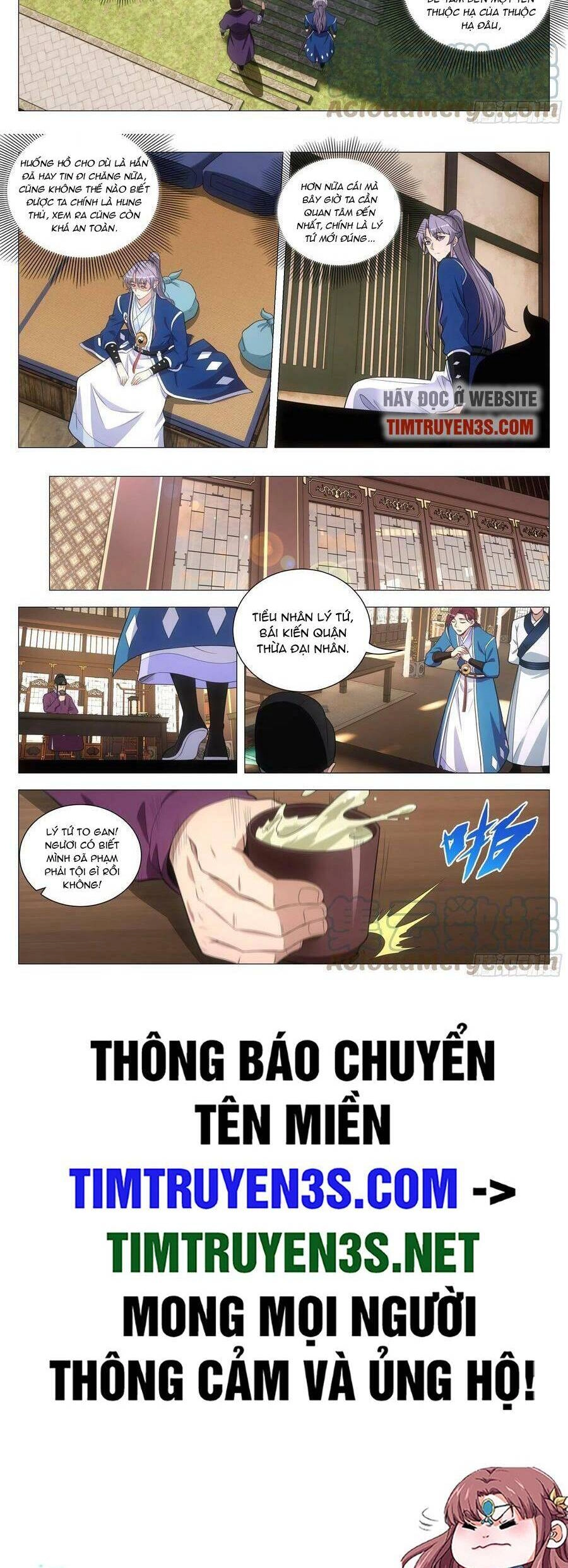 Đại Chu Tiên Lại Chapter 134 - 9