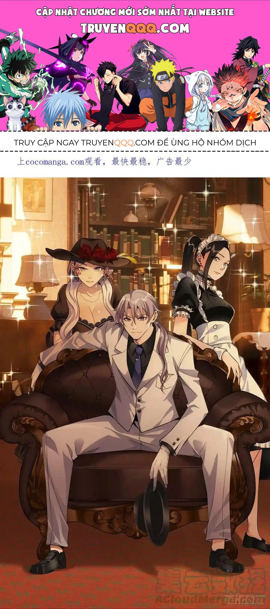 Đại Chu Tiên Lại Chapter 137 - 1