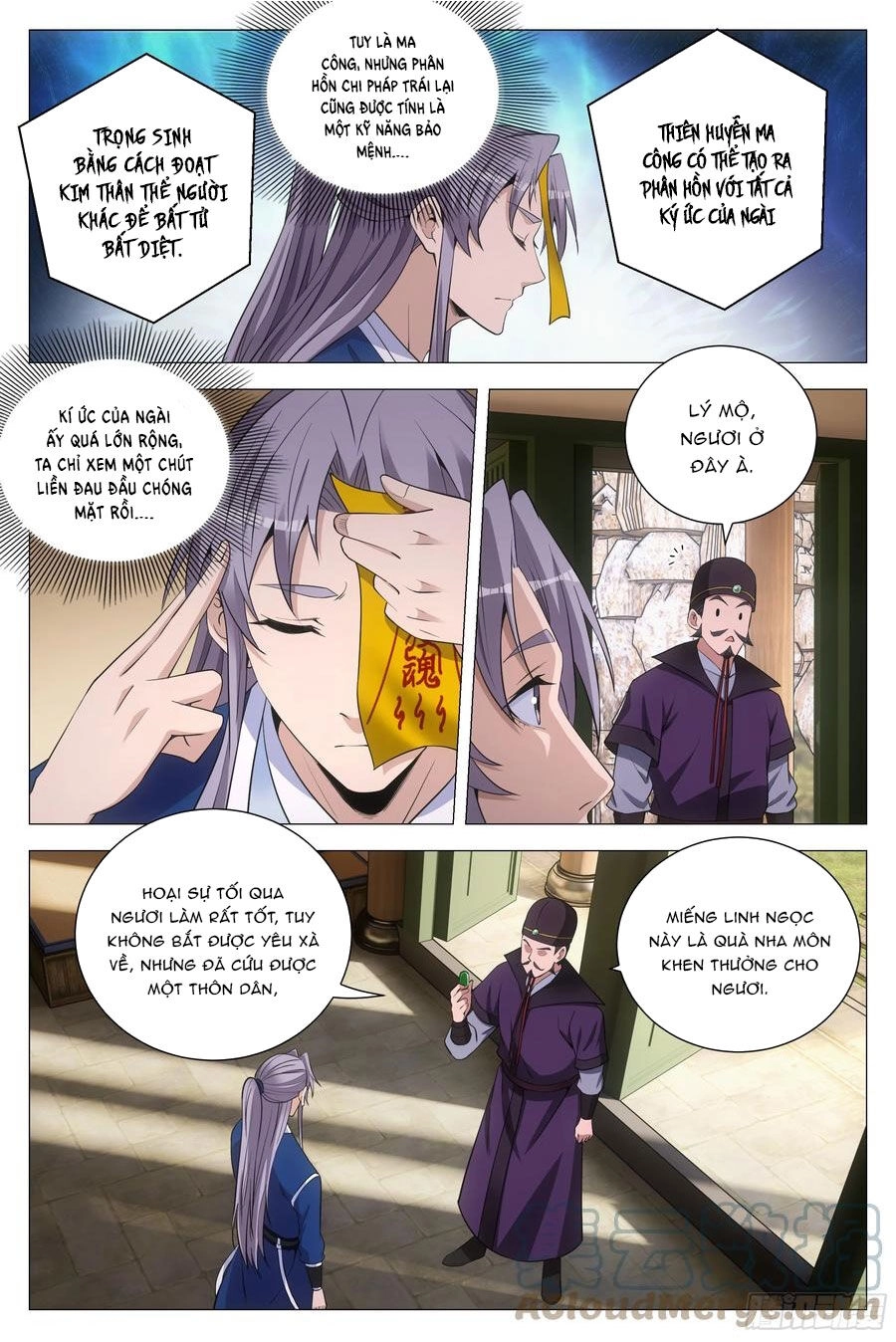 Đại Chu Tiên Lại Chapter 141 - 12