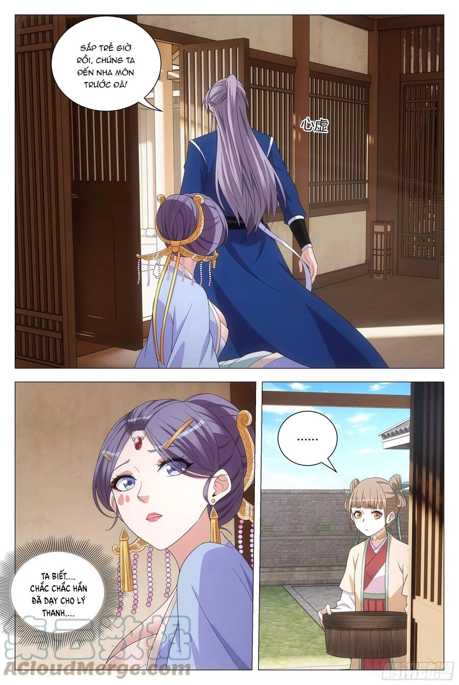 Đại Chu Tiên Lại Chapter 142 - 10
