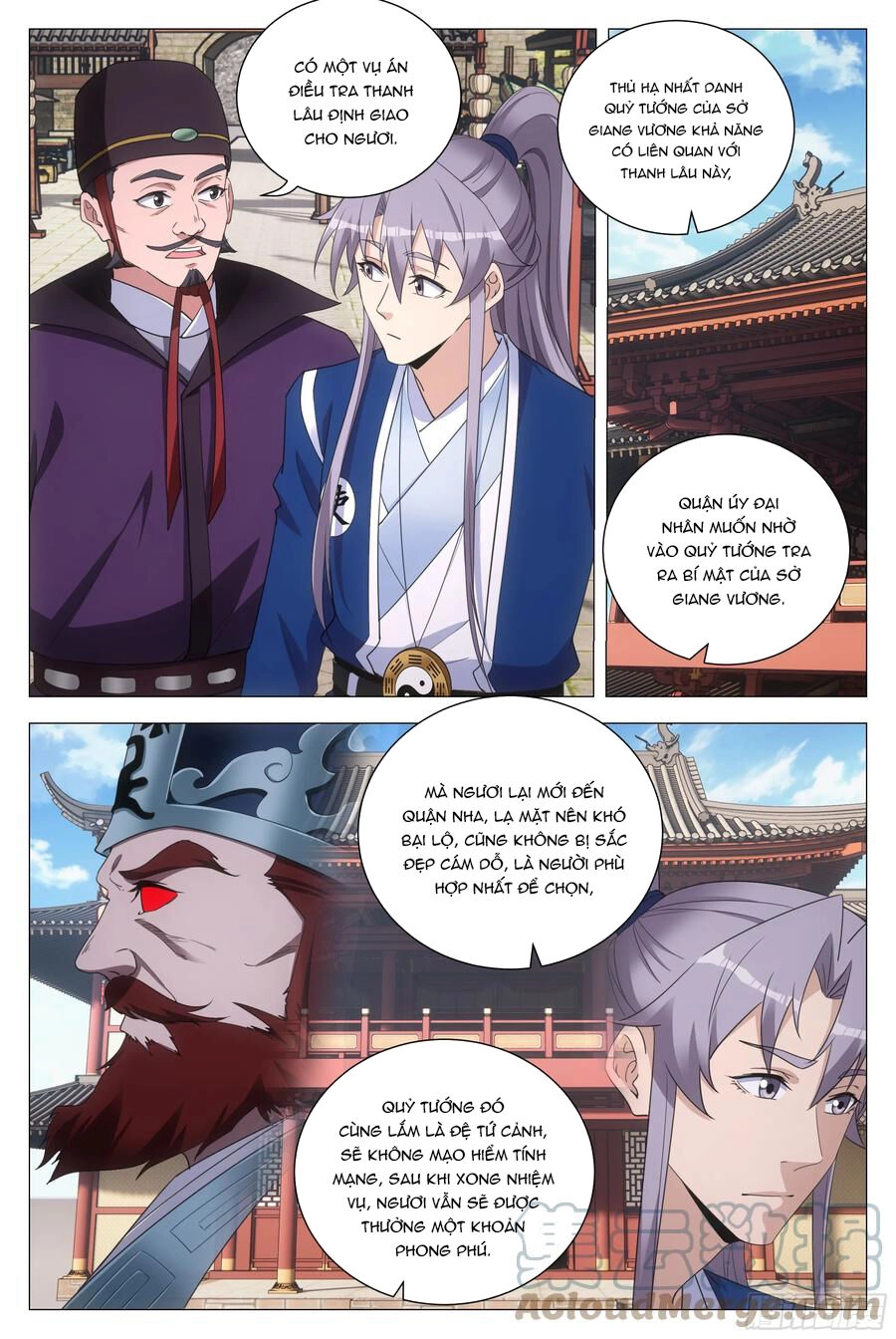 Đại Chu Tiên Lại Chapter 143 - 3