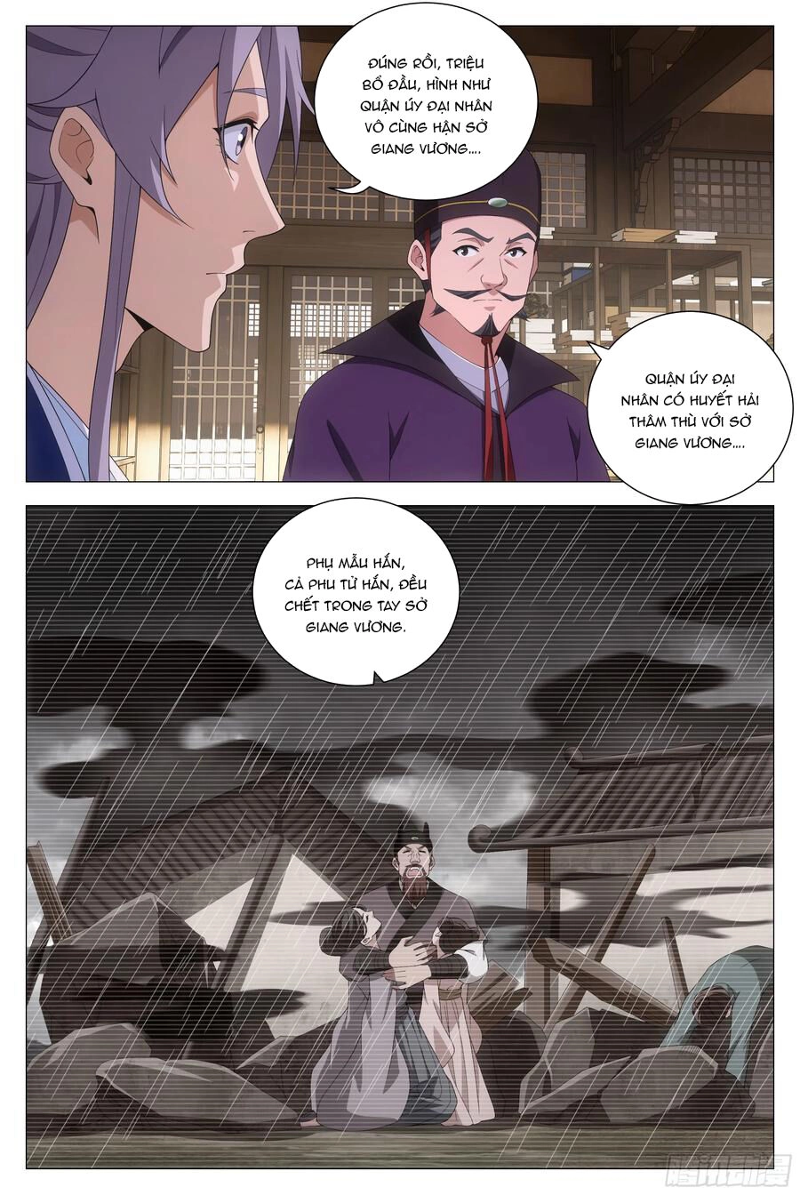 Đại Chu Tiên Lại Chapter 143 - 12