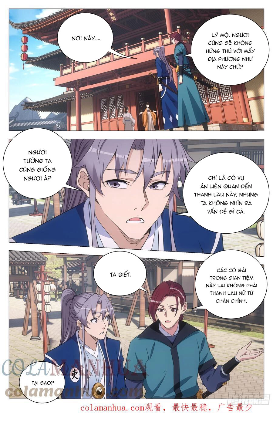 Đại Chu Tiên Lại Chapter 147 - 12