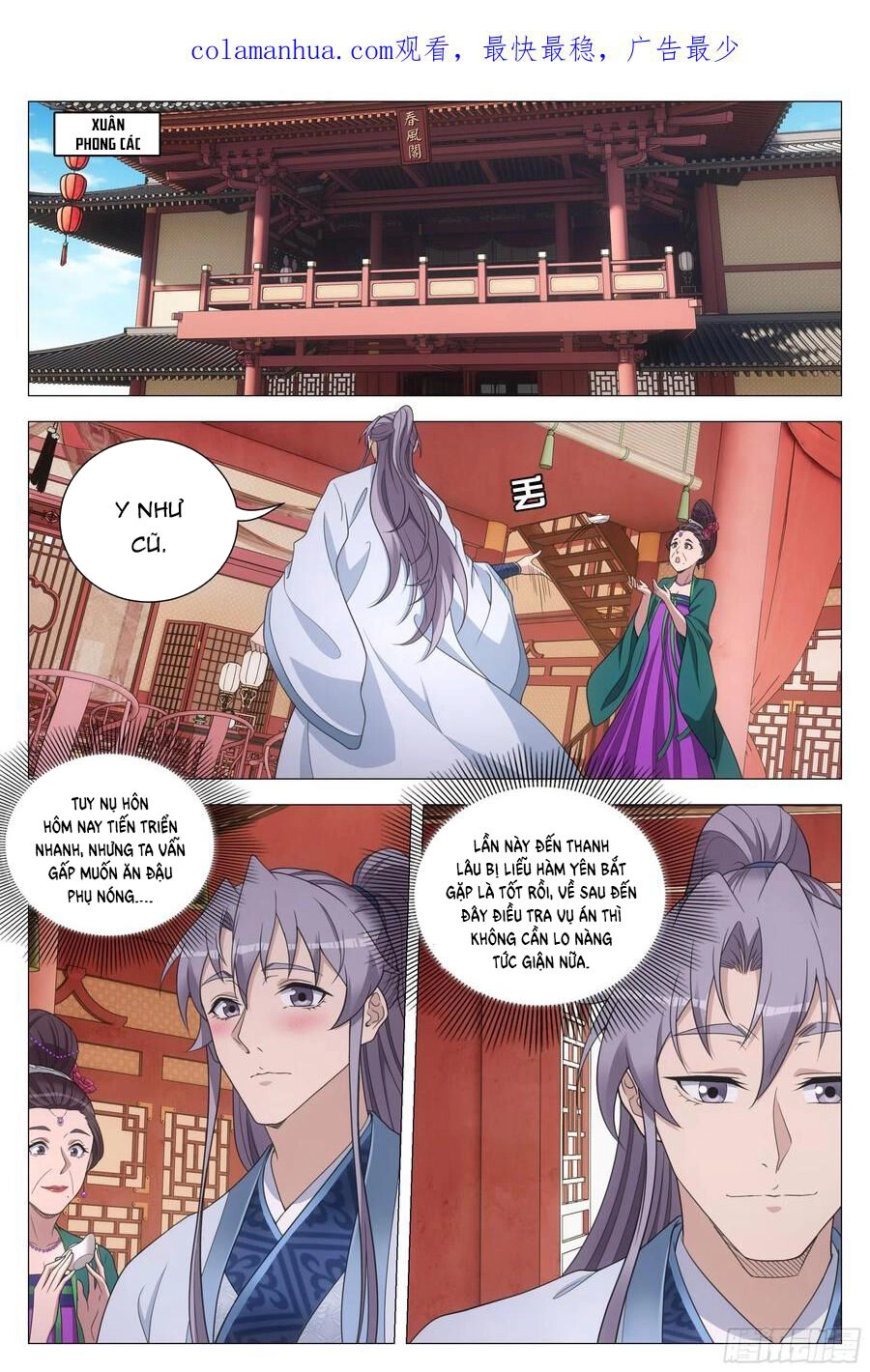 Đại Chu Tiên Lại Chapter 150 - 2