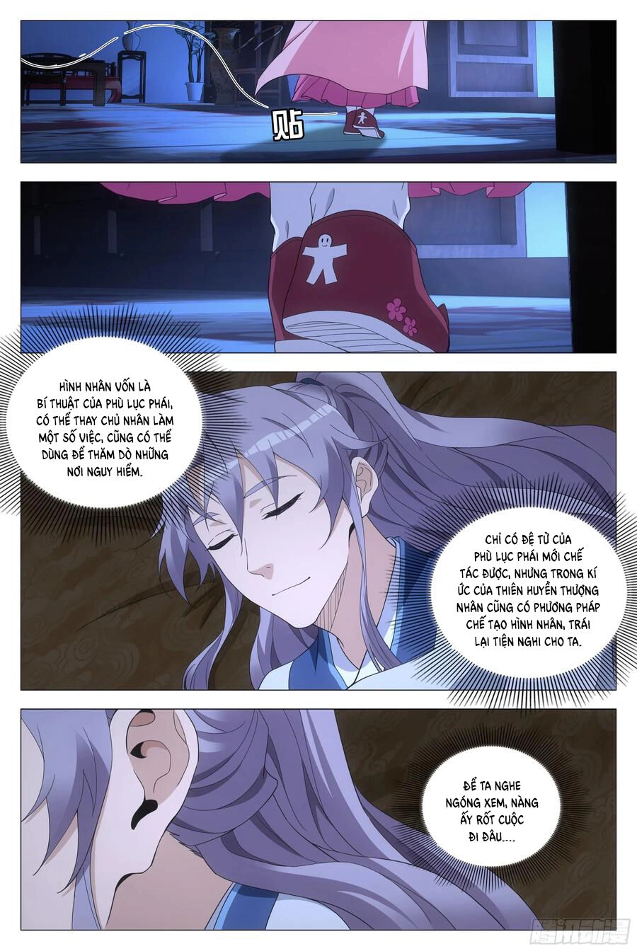 Đại Chu Tiên Lại Chapter 150 - 4
