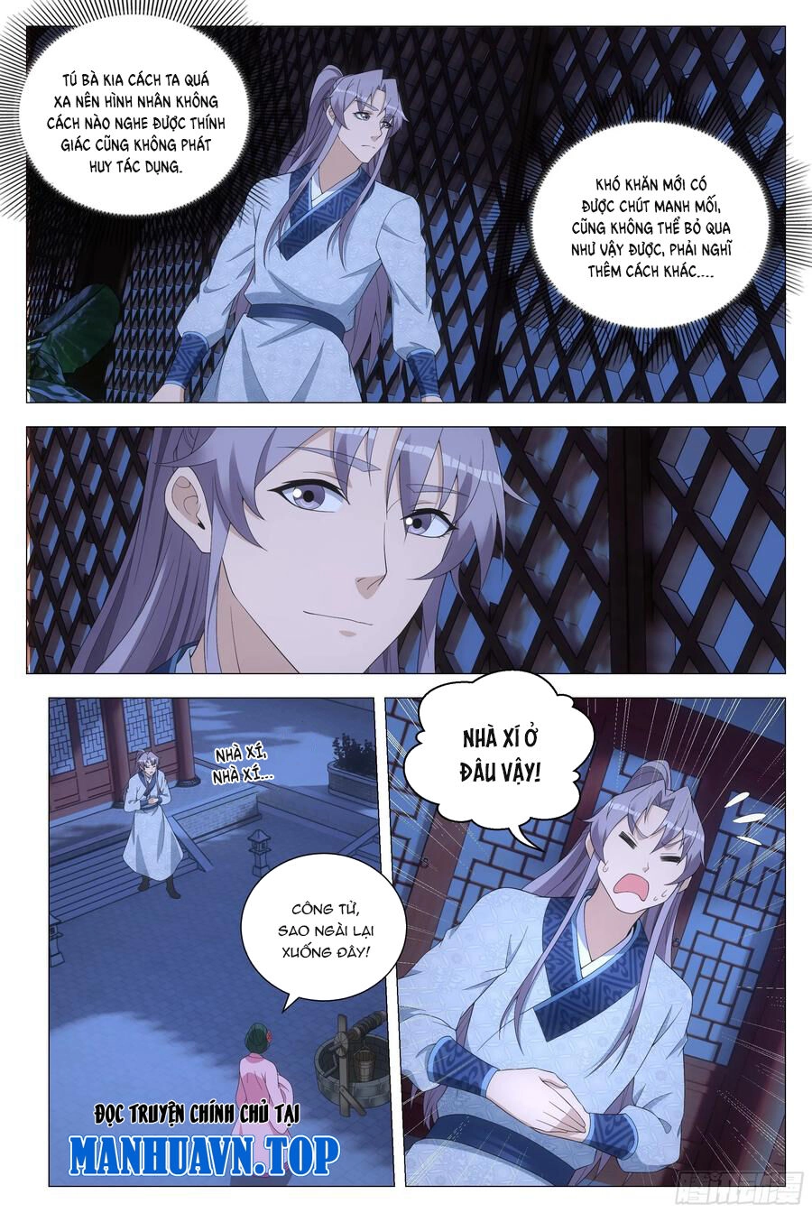 Đại Chu Tiên Lại Chapter 150 - 6