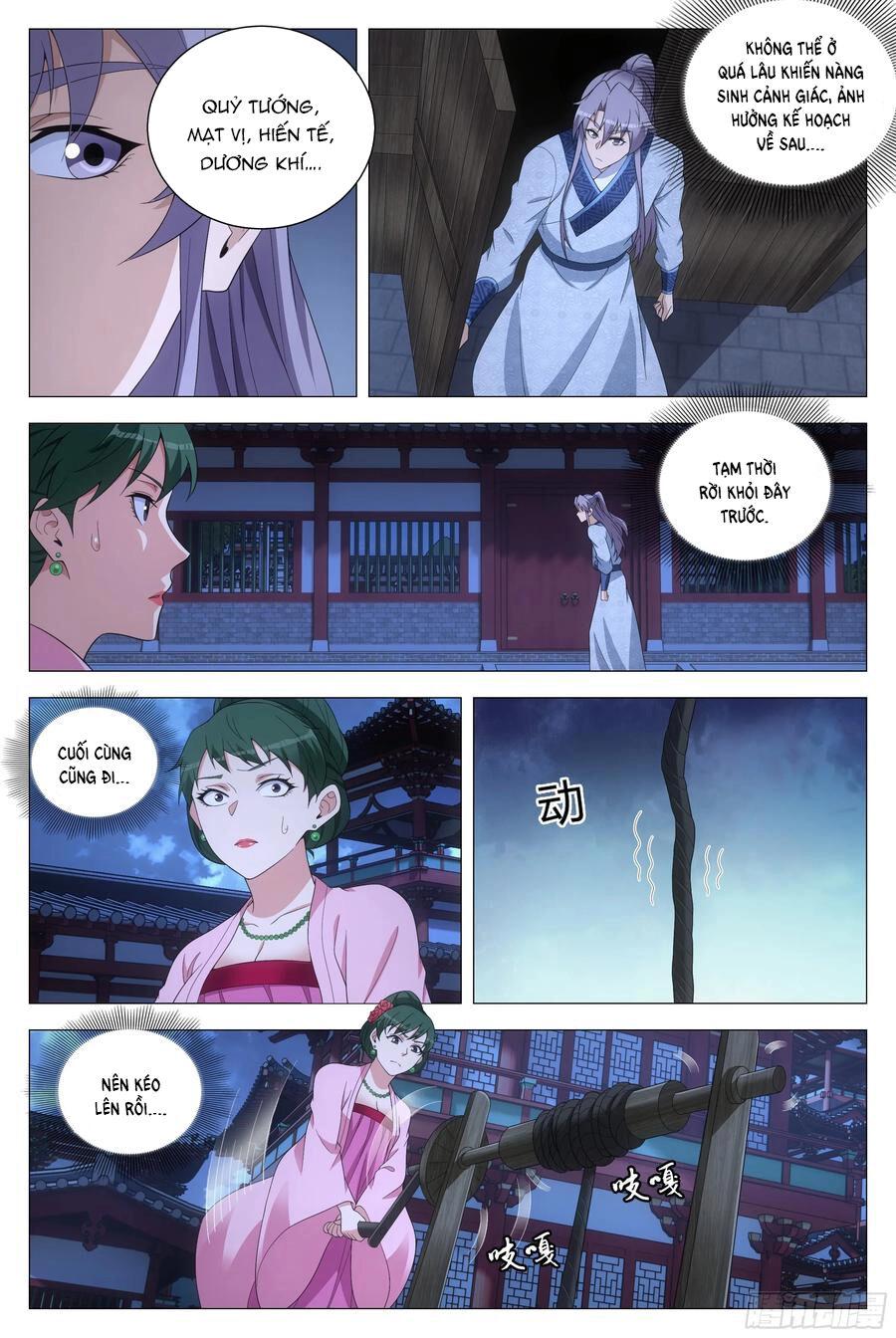 Đại Chu Tiên Lại Chapter 150 - 8