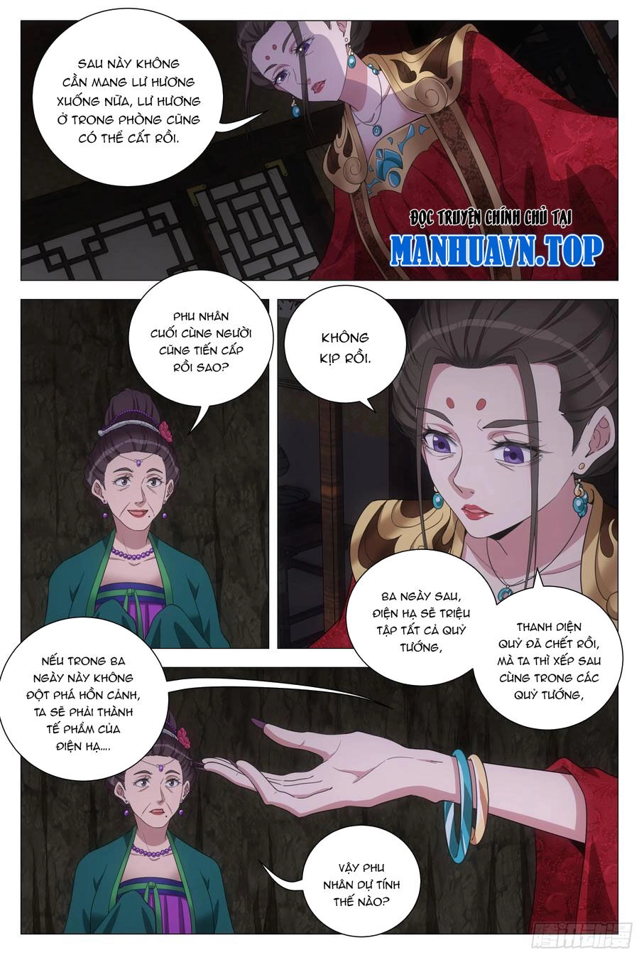 Đại Chu Tiên Lại Chapter 151 - 4