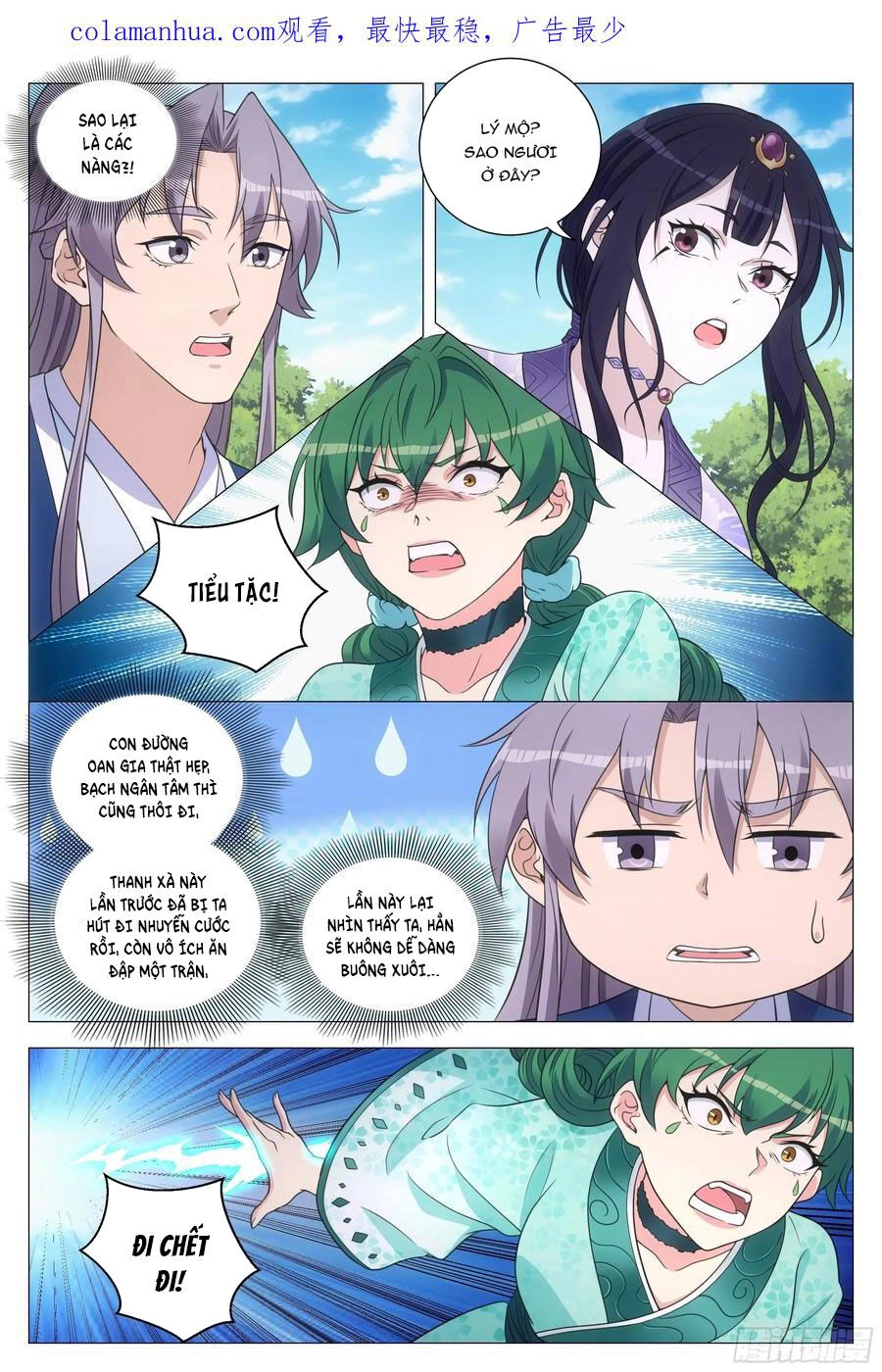 Đại Chu Tiên Lại Chapter 161 - 4