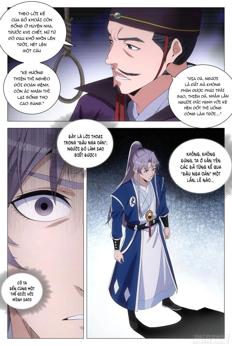 Đại Chu Tiên Lại Chapter 163 - 8