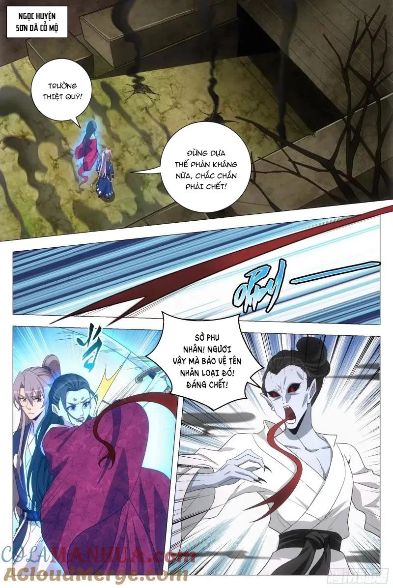 Đại Chu Tiên Lại Chapter 166 - 5