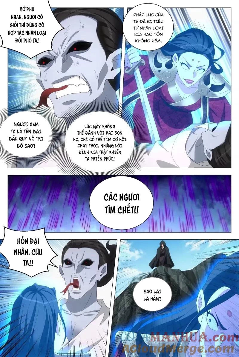 Đại Chu Tiên Lại Chapter 166 - 7